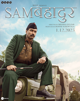 poster-img